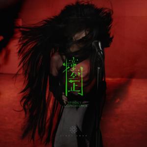 fr 1 day外国黄色大片
